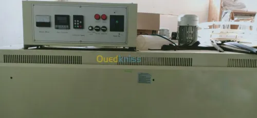 Cetrn de gasoile mesure 20 mille 