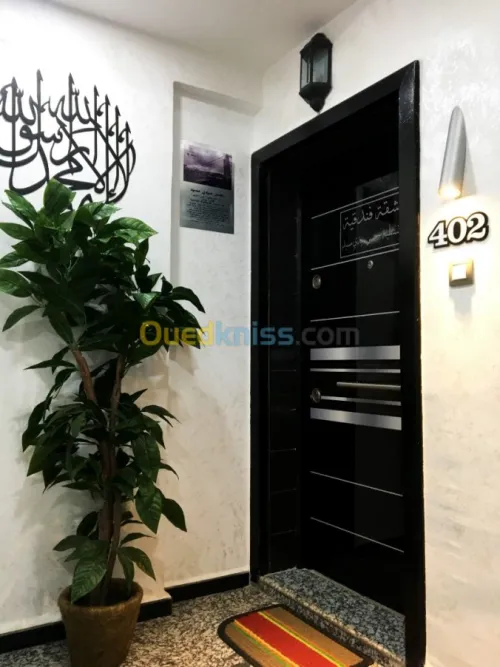 Appart-Hotel ***** SIDI M CID *****