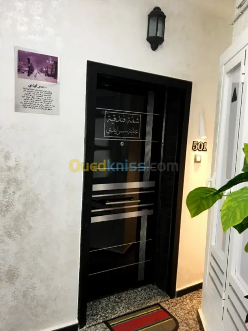 Appart-Hotel *****SRAIDI*****