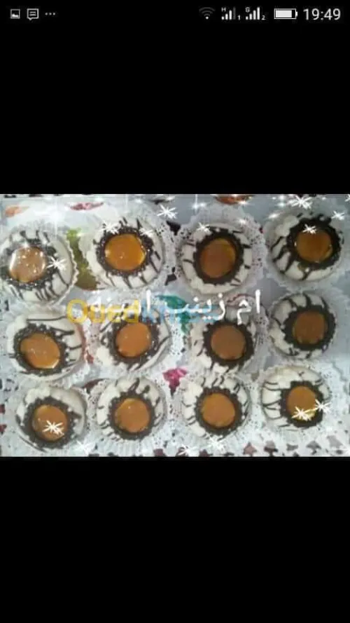Préparation de gâteau 
