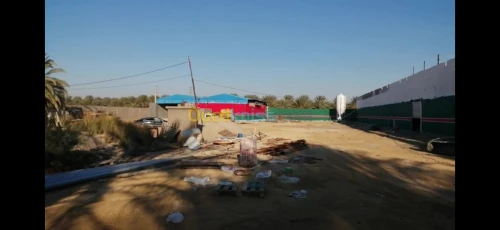 Vente Usine Biskra Tolga