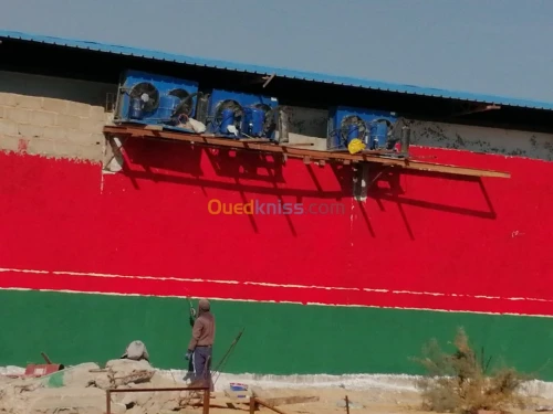 Vente Usine Biskra Tolga