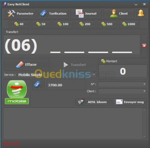 برنامج تعبئة بطاقات الأنترنت و الفليكس