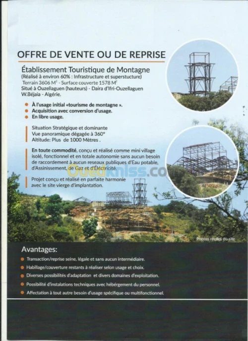 Liquidation d'un site touristique 