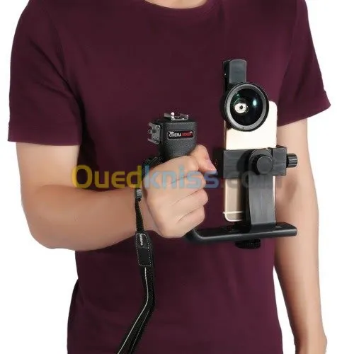 CAGE POUR SMARTPHONE CENIMA MOUNT 1/2