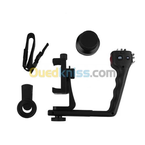 CAGE POUR SMARTPHONE CENIMA MOUNT 1/2