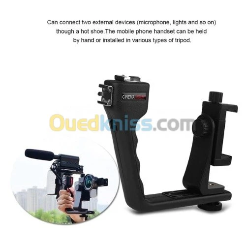 CAGE POUR SMARTPHONE CENIMA MOUNT 1/2