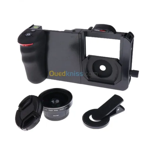 CAGE POUR SMARTPHONE CENIMA MOUNT 1/2