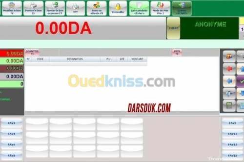 Logiciel vente & stock 