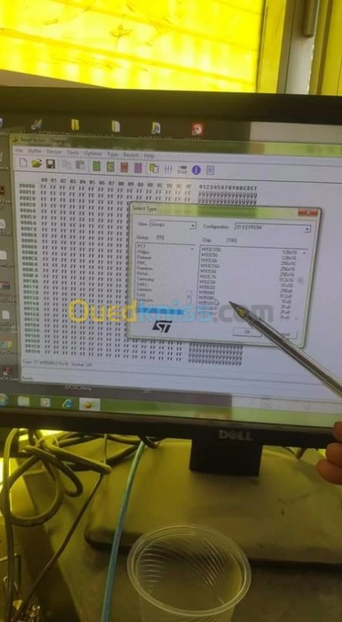 Formation diagnostic programmation AUT