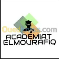 تكوين عون امن HSE(تسيير مخاطر)