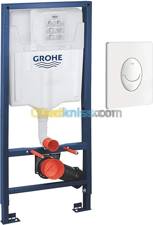 Chasse Encastrée GROHE plque chromée