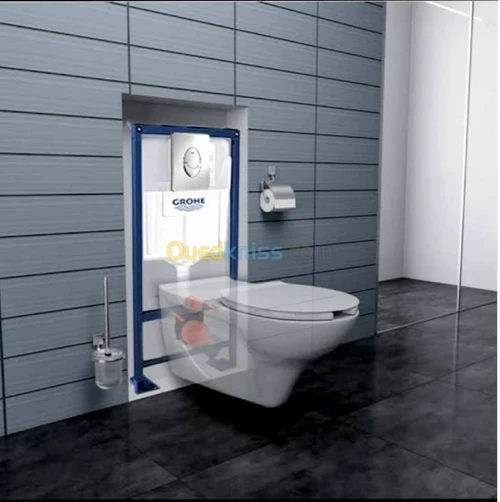 Chasse Encastrée GROHE plque chromée