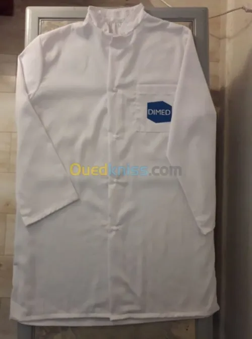 Tenue de travail, uniforme et tablier 