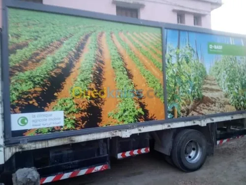 صناعة الغرف الصحراوية بكل الأحجام