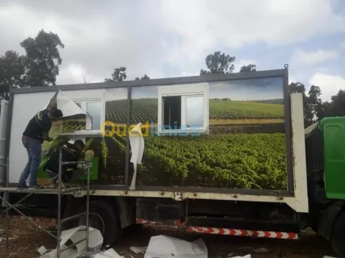 صناعة الغرف الصحراوية بكل الأحجام