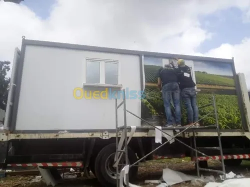 صناعة الغرف الصحراوية بكل الأحجام