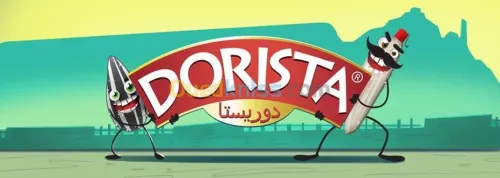 Gestionnaire Commerciale