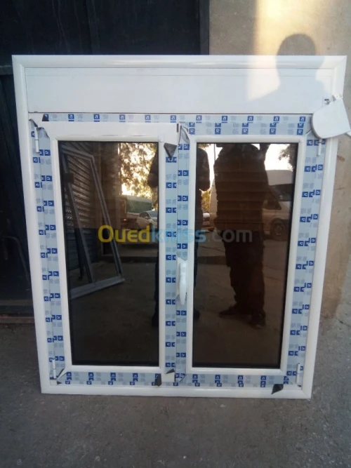 MENUISERIE  ALUMINIUM 