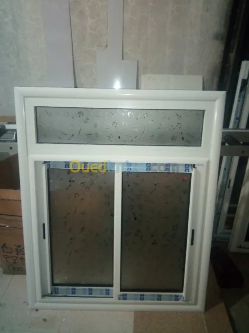 MENUISERIE  ALUMINIUM 