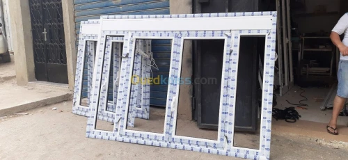 MENUISERIE  ALUMINIUM 