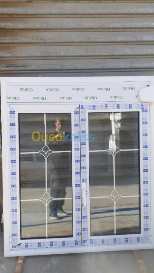 MENUISERIE  ALUMINIUM 