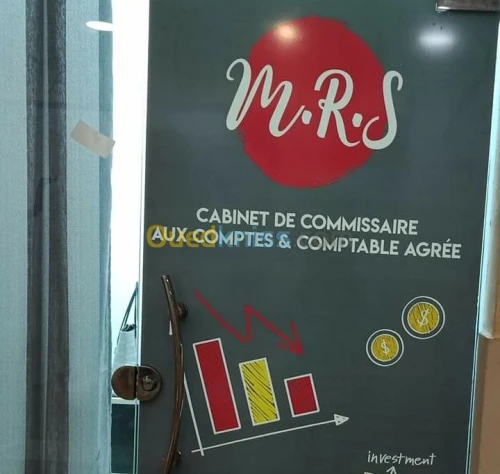 FORMATION COMPTABLE 
