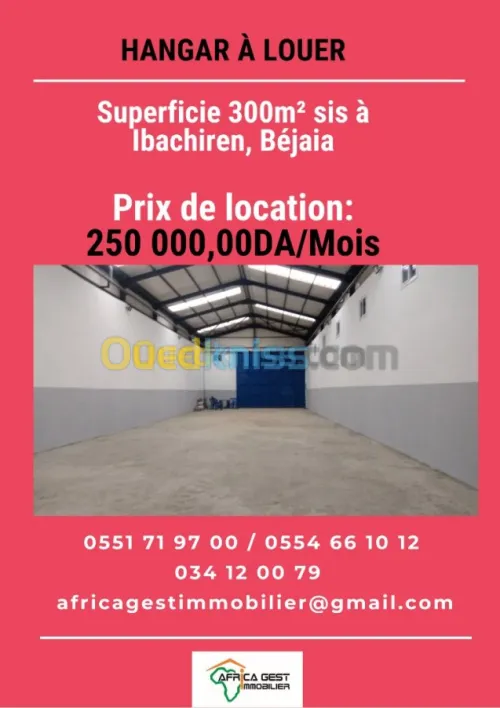 Location Hangar Bejaia Bejaia