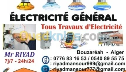 Installation électrique et dépannage 