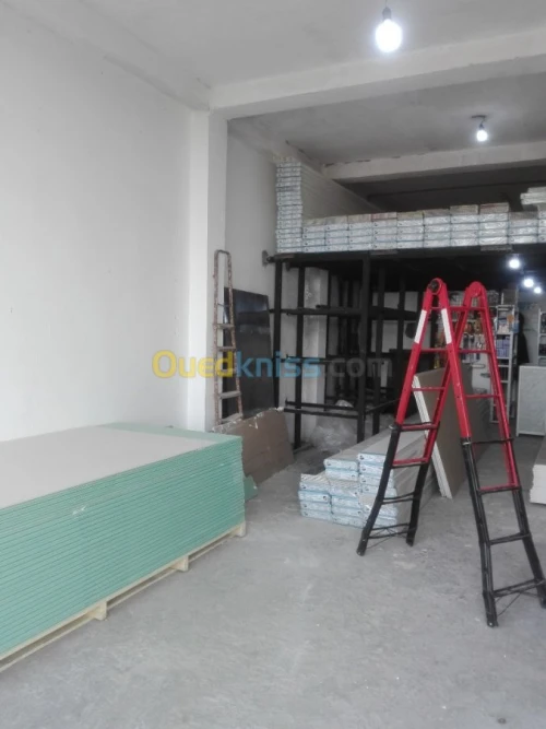 Revêtement intérieur