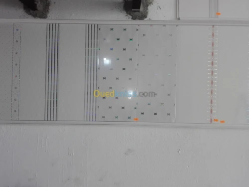 Revêtement intérieur