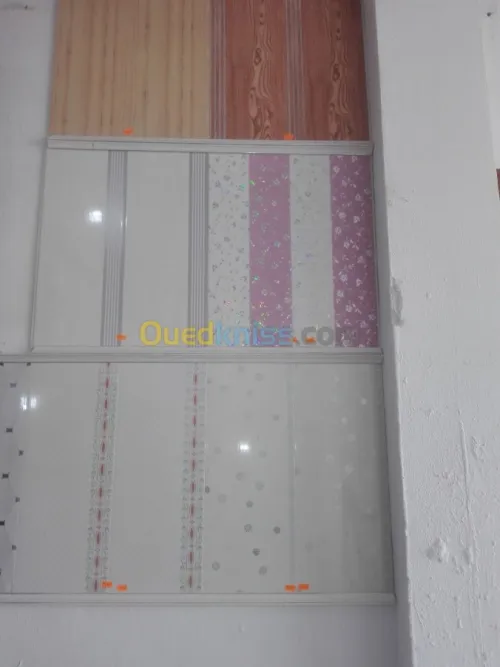 Revêtement intérieur