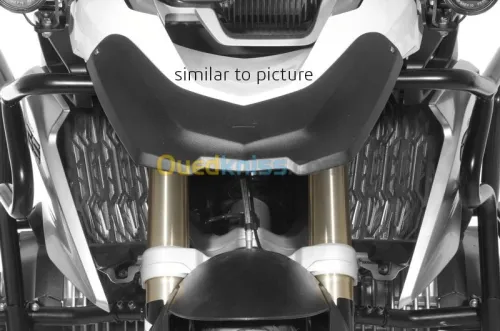 TOURATECH R1200GS LC Protection radiateur