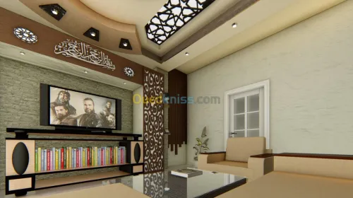 3D modelisation  et Animation 