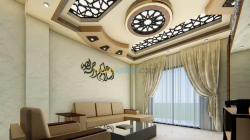 3D modelisation  et Animation 