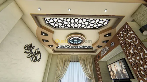 3D modelisation  et Animation 