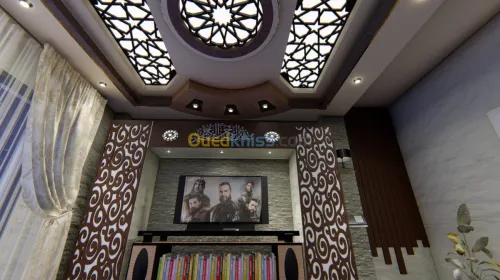 3D modelisation  et Animation 