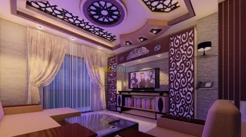 3D modelisation  et Animation 