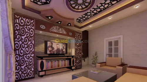 3D modelisation  et Animation 