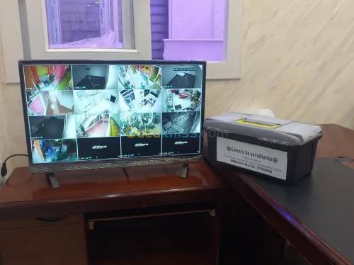 Camera de surveillance et système d'al