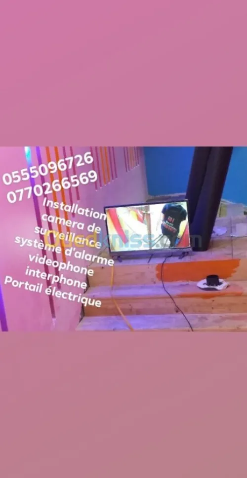 Camera de surveillance et système d'al