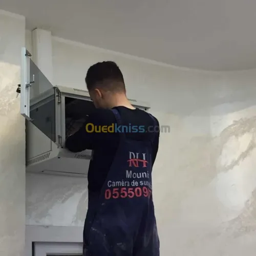 Camera de surveillance et système d'al