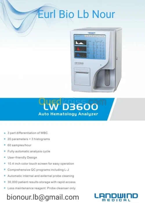  Vidas pc .Mini vidas. D_10 bio Rad