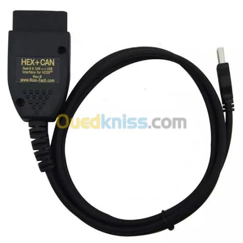 VENTE  INSTALATION SCANNER 