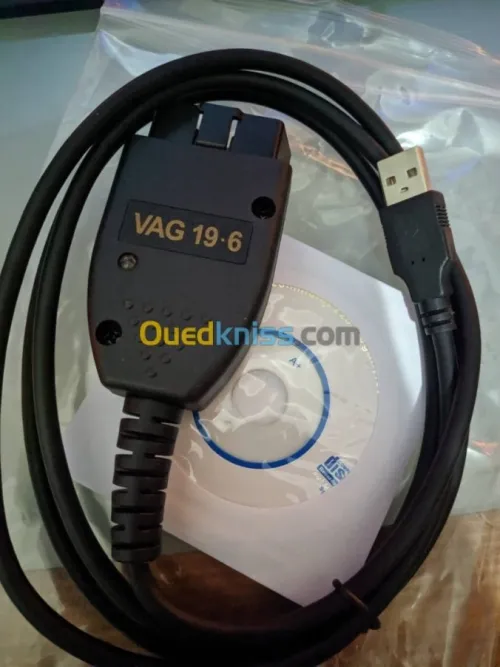 VENTE  INSTALATION SCANNER 