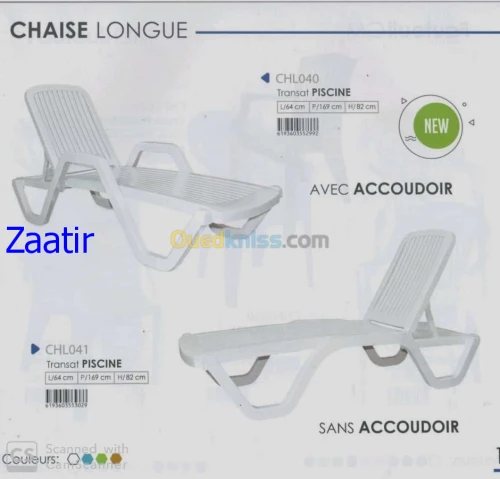 Transat et chaise longue