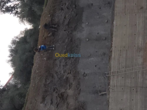 Béton projeté 