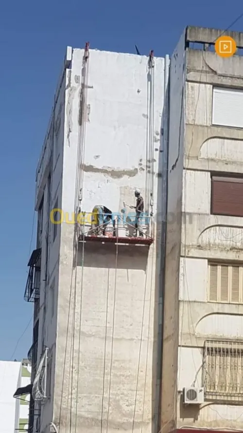 Vente Et Location de nacelle pala