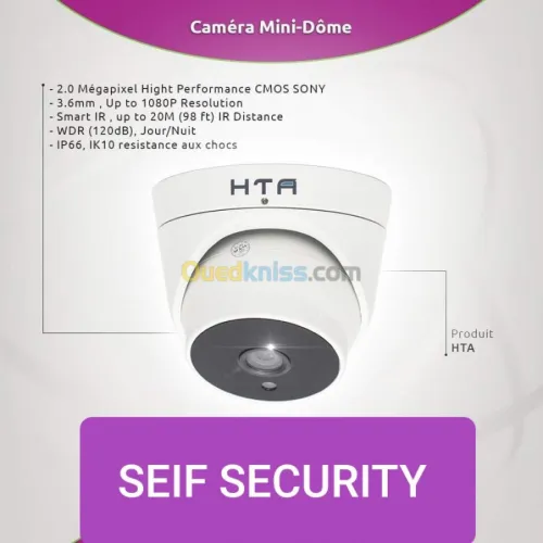 SEIF SECURITY 
