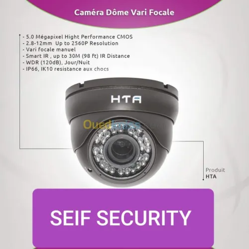 SEIF SECURITY 